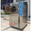 立式耐壓試驗(yàn)箱價格