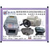 多回轉(zhuǎn)精小型電動執(zhí)行機構(gòu)BLH-Z10