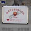 中渤重工王蒙蒙供應(yīng)防爆加油站專用工具箱防爆油庫(kù)專用組合工具箱